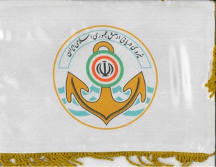 Artesh-e logo, Iran